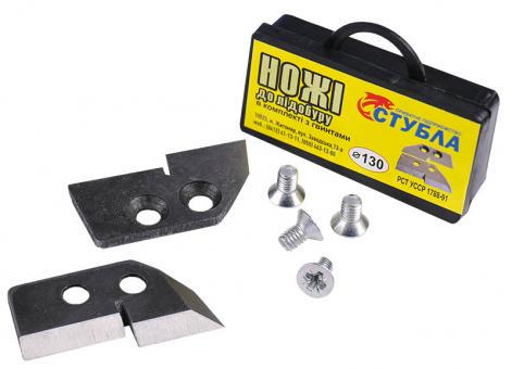 Ножи для ледобура Стубла 130 мм (13707797) - фото 4 Ножи для ледобура Стубла 130 мм (13707797) - фото 4