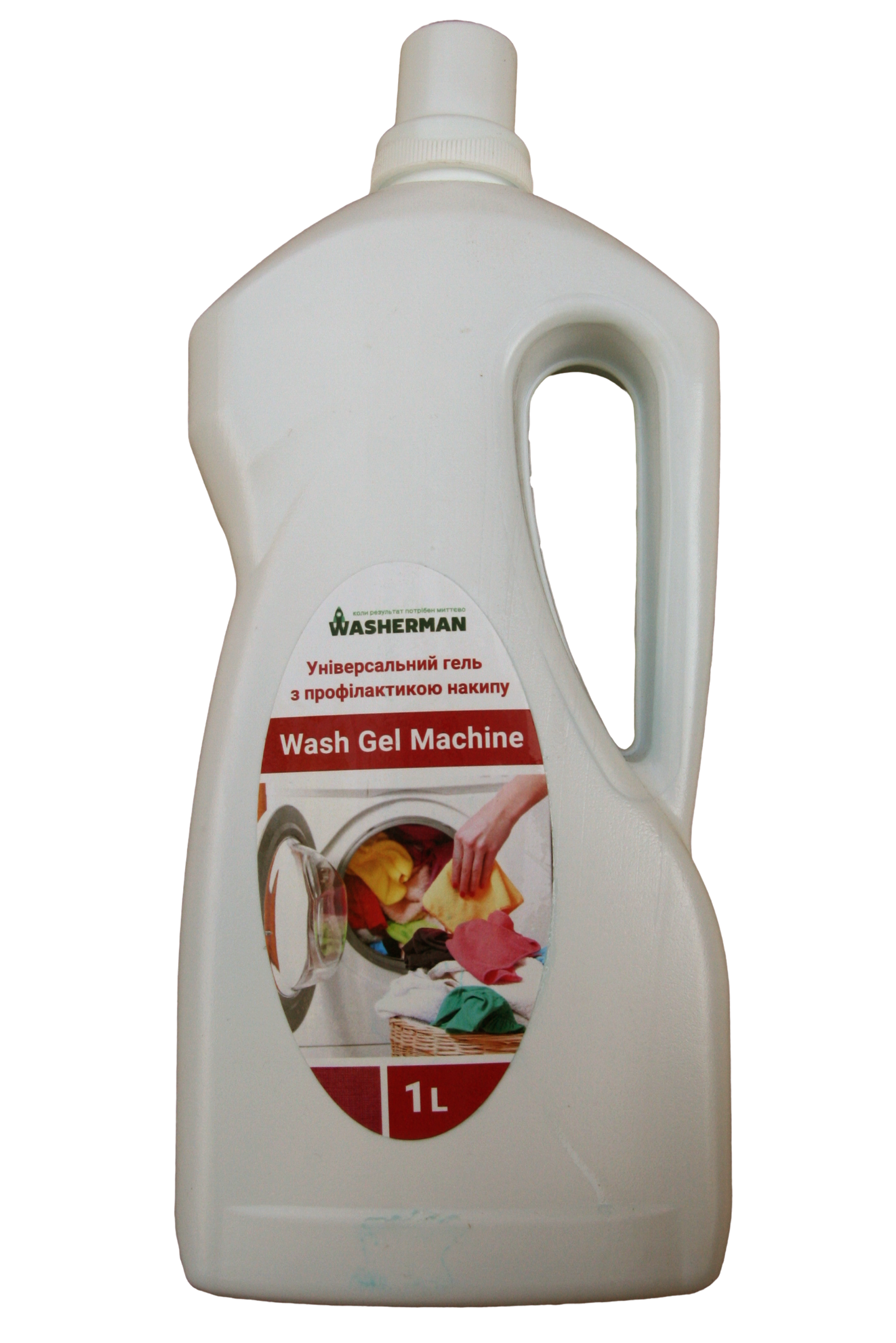 Гель для стирки автомат с профилактикой накипи Wash Gel machine 1 л (160011)