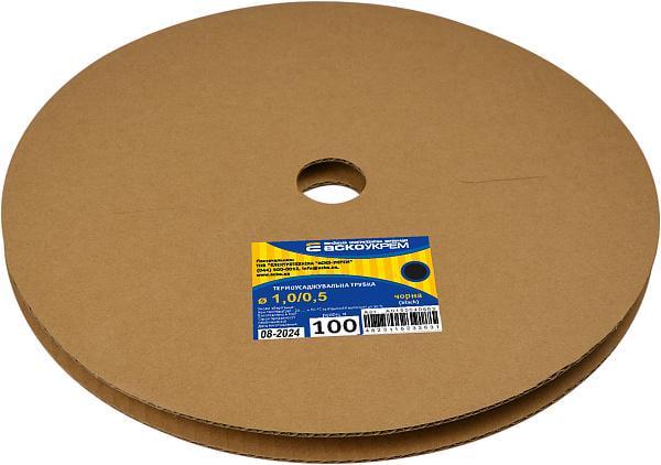 Трубка термоусаджувальна АСКО-УКРЕМ 1/0,5 мм 100 м Чорний (28685138)