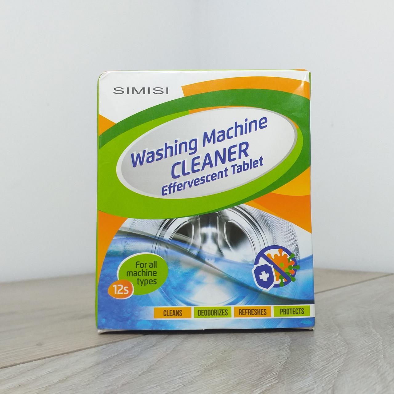 Средство для чистки стиральных машин Simisi Washing mashine cleaner Антибактериальный 12 г х 12 шт. (2017295648) - фото 3