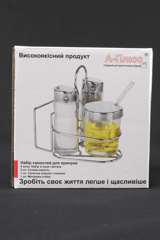 Набір для спецій A-Plus 1704 сіль/перець/оцет/серветниця (1704) - фото 4 Набір для спецій A-Plus 1704 сіль/перець/оцет/серветниця (1704) - фото 4