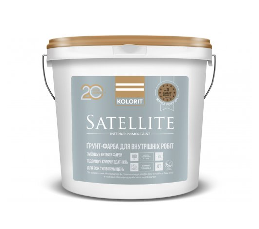 Ґрунт-фарба для стін та стель Kolorit Satellite 2,7 л (2047858756) - фото 1 Ґрунт-фарба для стін та стель Kolorit Satellite 2,7 л (2047858756) - фото 1
