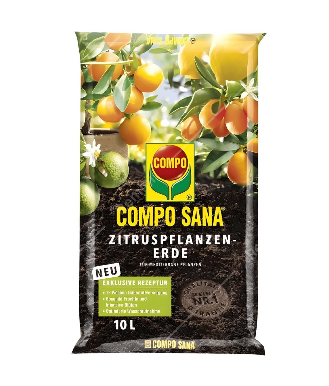 Торфосмесь для цитрусовых растений Compo SANA 10 л