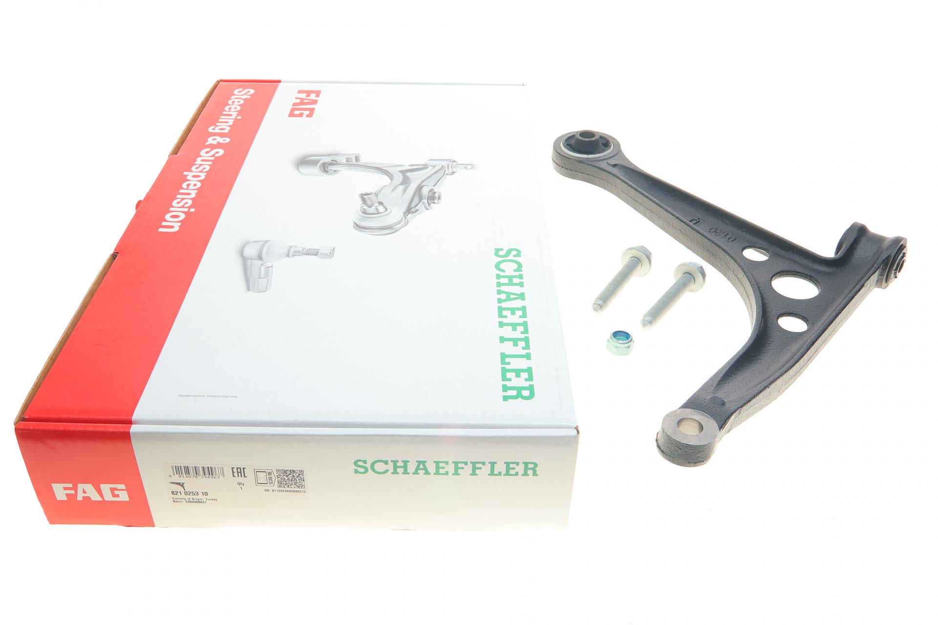 Рычаг подвески FAG передний/снизу L Ford Galaxy/VW Sharan 95-10 (821 0253 10)