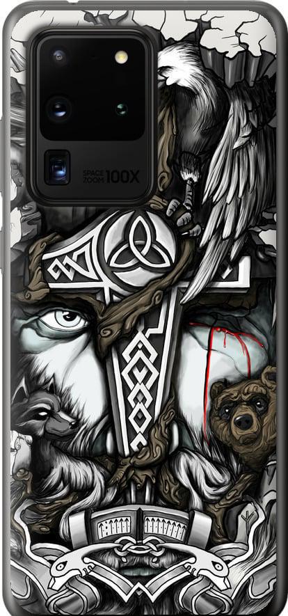 Чехол на Samsung Galaxy S20 Ultra Тату Викинг (4098u-1831-42517) Чехол на Samsung Galaxy S20 Ultra Тату Викинг (4098u-1831-42517)