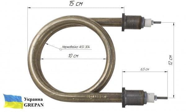 Котловий тен Grepan 2500W 220V штуцер М22х1,5 нержавіюча сталь (kotl03) - фото 3