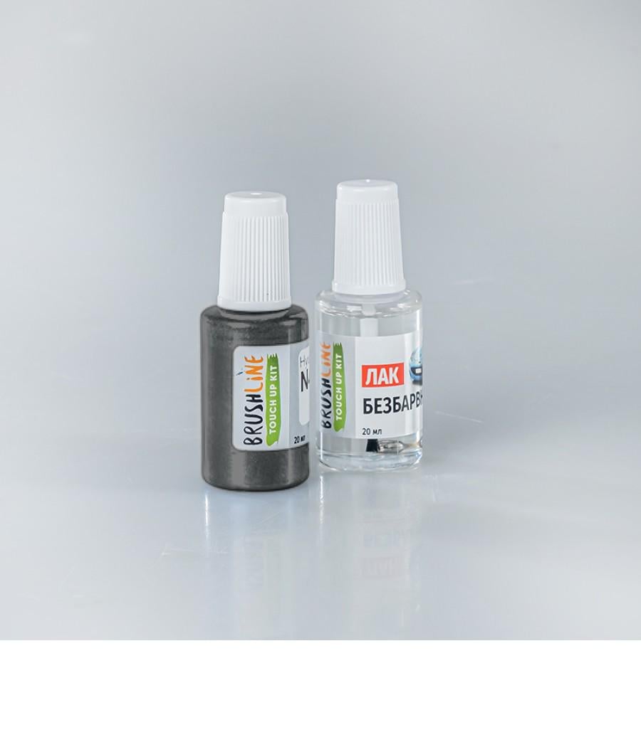 Набір для підфарбування Brushline Standart автофарба + лак Mazda CX (24895974)