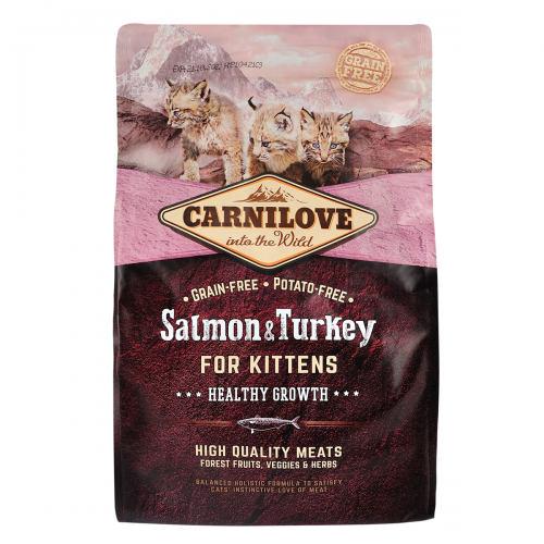 Корм сухий Carnilove Cat Salmon & Turkey для кошенят/лосось та індичка/2 кг - фото 4 Корм сухий Carnilove Cat Salmon & Turkey для кошенят/лосось та індичка/2 кг - фото 4