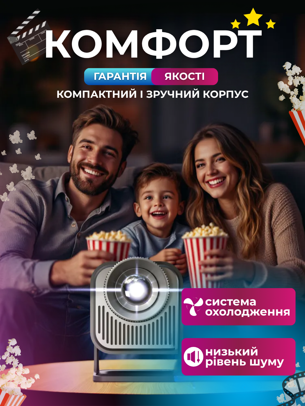 Проектор ігровий смарт Andowl Q-HD899X1 4k для фільмів/ігор/домашній кінотеатр з 2 джойстиками Чорний (28265407) - фото 8 Проектор ігровий смарт Andowl Q-HD899X1 4k для фільмів/ігор/домашній кінотеатр з 2 джойстиками Чорний (28265407) - фото 8