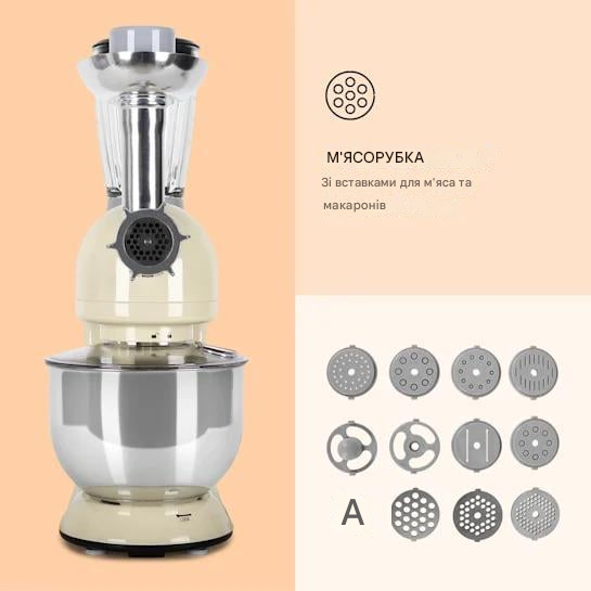 Кухонний комбайн KLARSTEIN Lucia 3в1 2000 Вт 5,2 л (10008235) - фото 2 Кухонний комбайн KLARSTEIN Lucia 3в1 2000 Вт 5,2 л (10008235) - фото 2