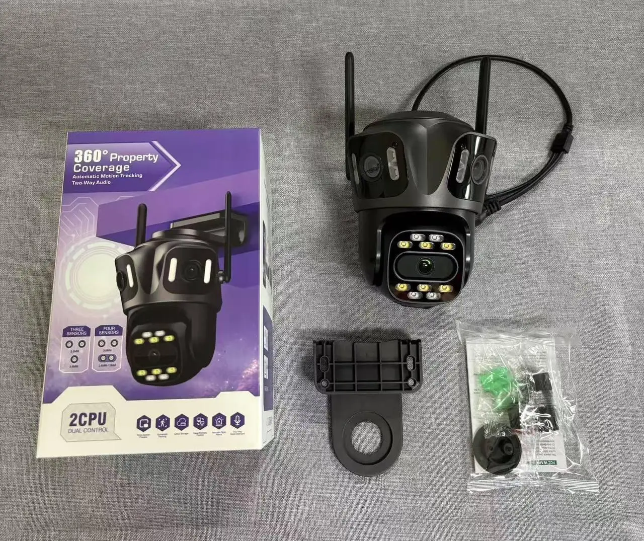 Кмера видеонаблюдения тройная IP PTZ P15-SP8-DS