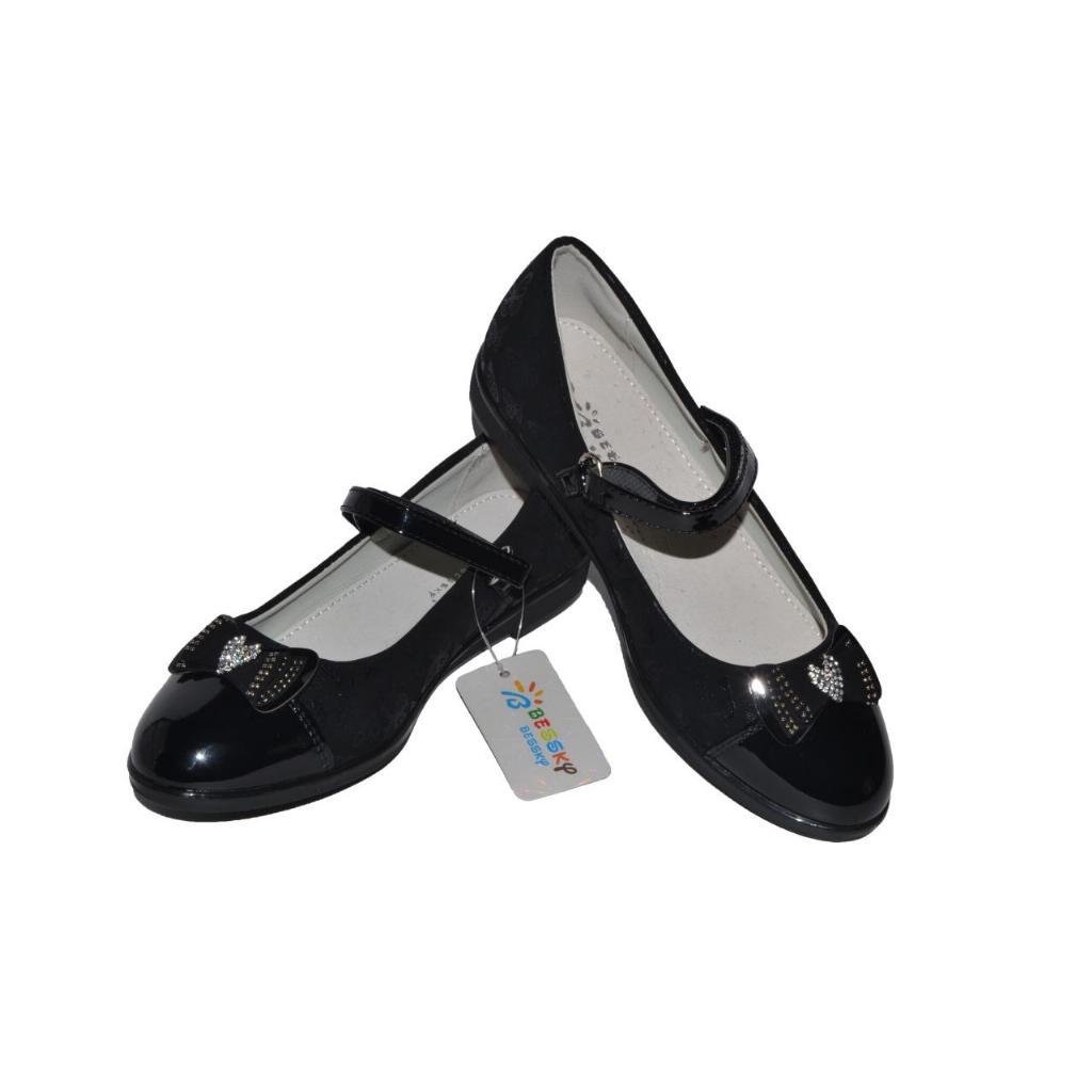 Туфлі для дівчинки Bessky 105-66-761 р. 34 21,7 см (11972924) - фото 3 Туфлі для дівчинки Bessky 105-66-761 р. 34 21,7 см (11972924) - фото 3