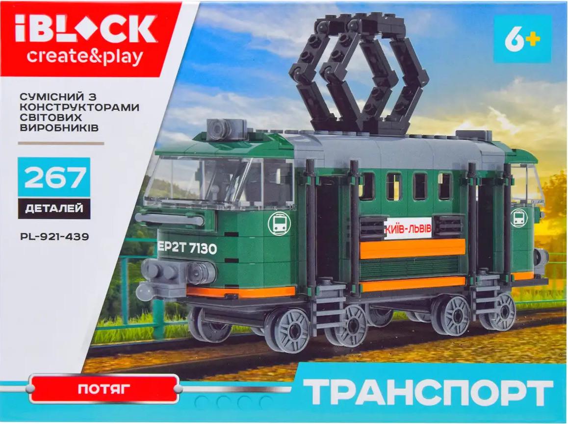 Конструктор Iblock Транспорт Потяг 267 дет.