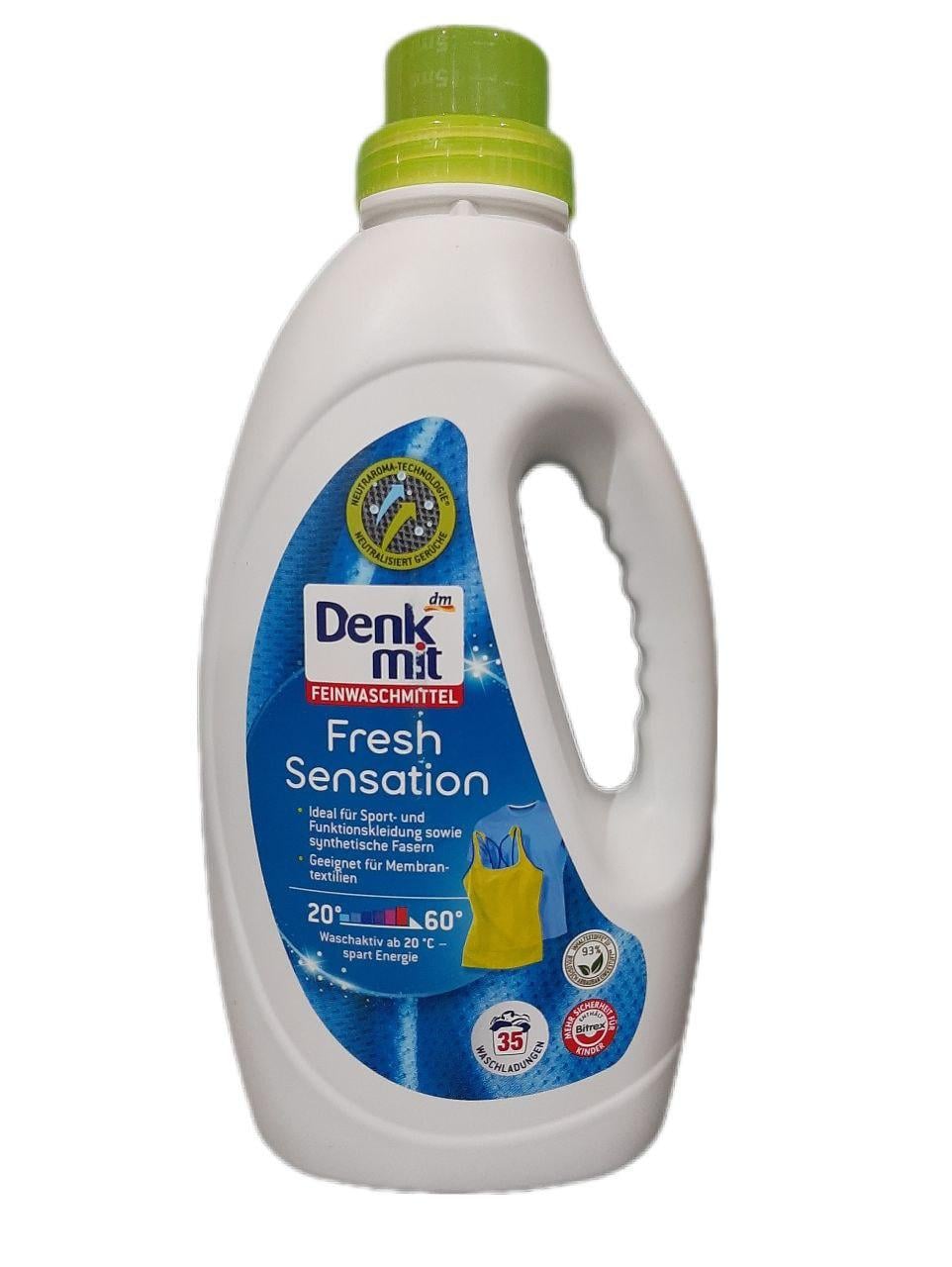 Гель для прання Denkmit Feinwaschmittel 1,5 л Гель для прання Denkmit Feinwaschmittel 1,5 л