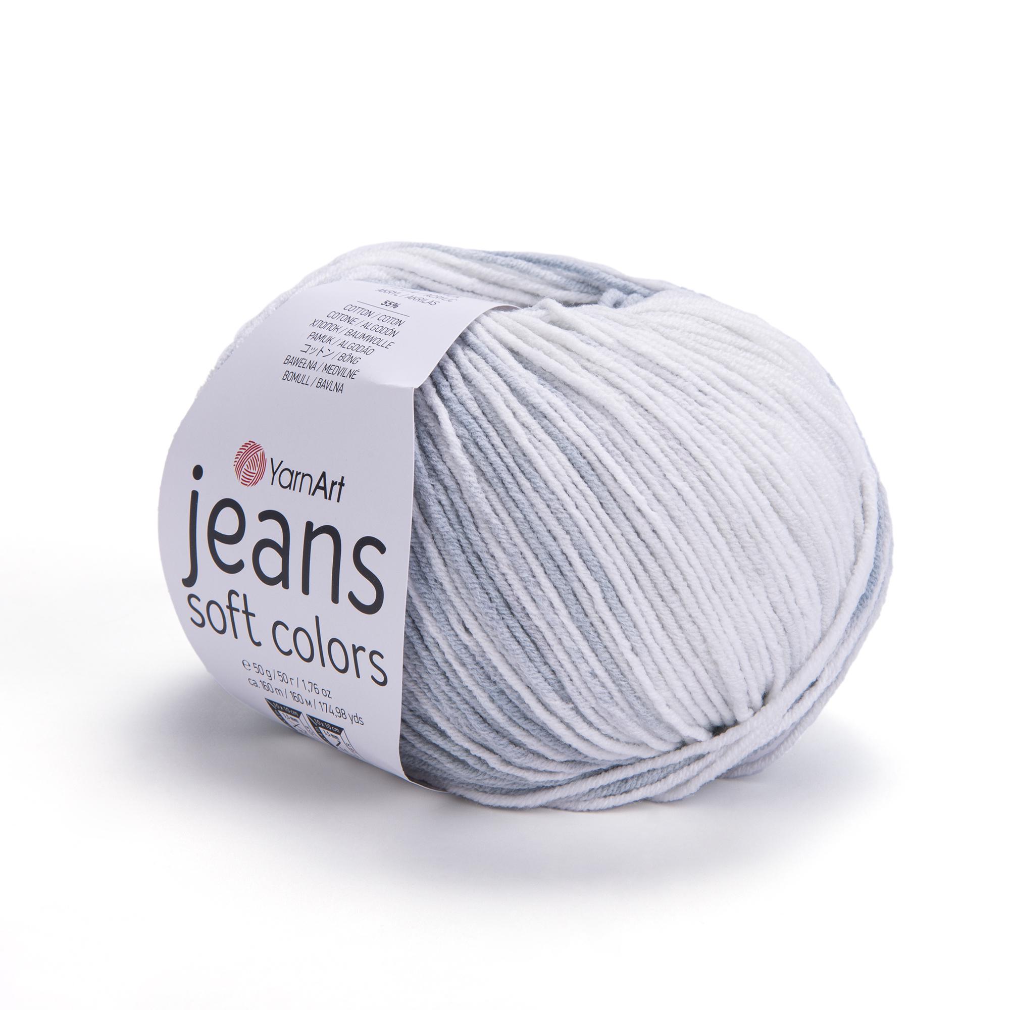 Пряжа YarnArt Jeans Soft Color 6208