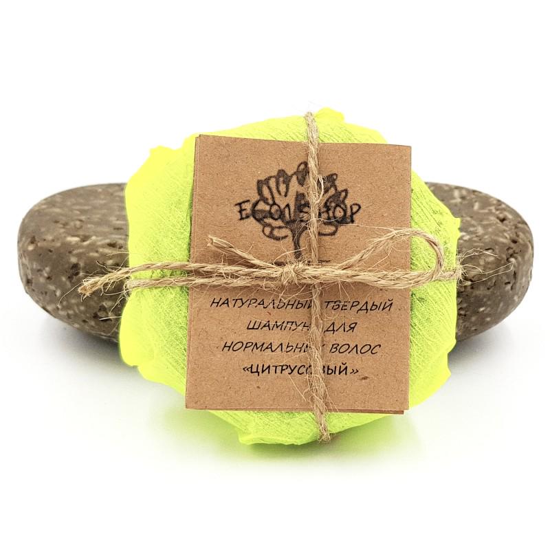 Шампунь натуральный Цитрусовый (128) Шампунь натуральный Цитрусовый (128)