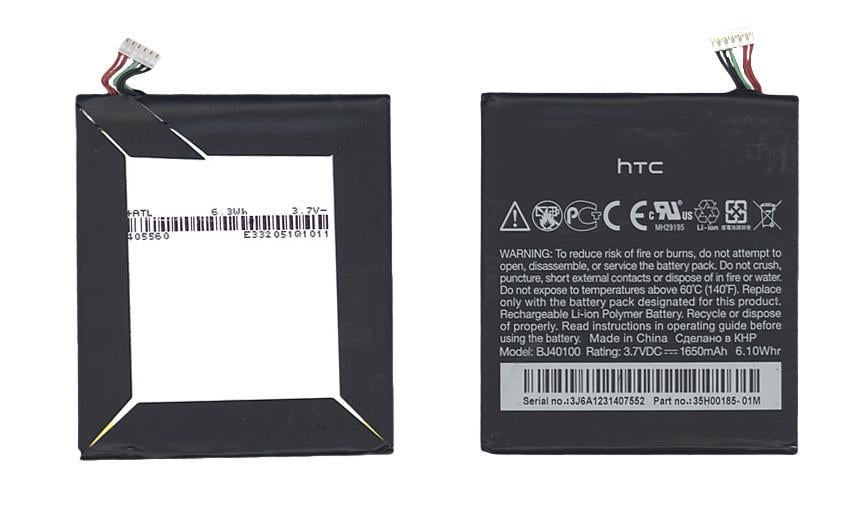 Акумулятор для смартфона HTC BJ40100 One S 3,7V 1650 mAh 6,10 Wh Black Акумулятор для смартфона HTC BJ40100 One S 3,7V 1650 mAh 6,10 Wh Black