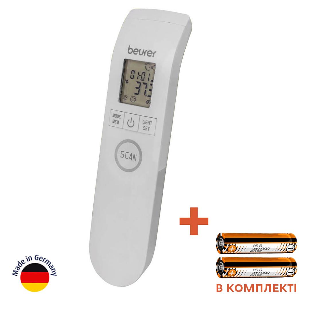 Инфракрасный термометр Beurer FT 95 с Bluetooth (6713) - фото 4