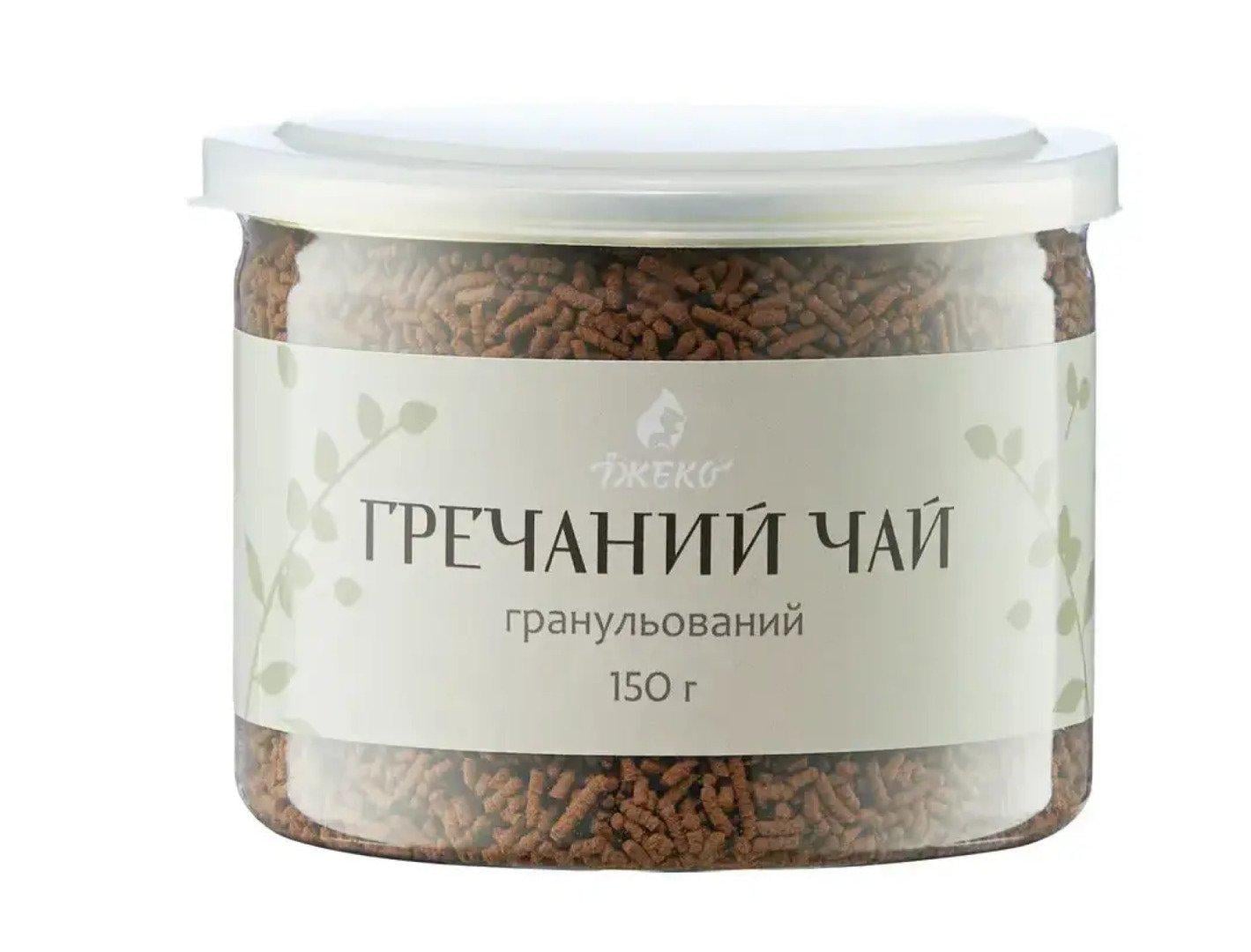 Чай гречаний гранульований 150 г (4820223985689)