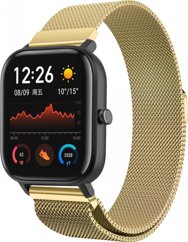 Ремешок Миланская петля Milano для Amazfit GTS Gold (13108-2A)