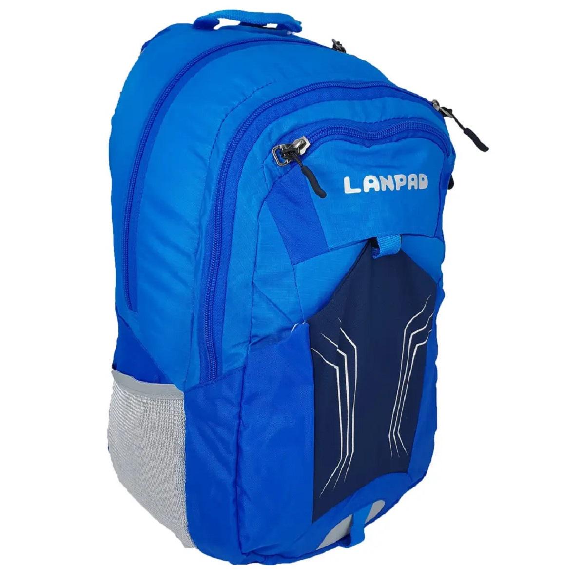 Рюкзак Lanpad 1672 Синий (R016721)