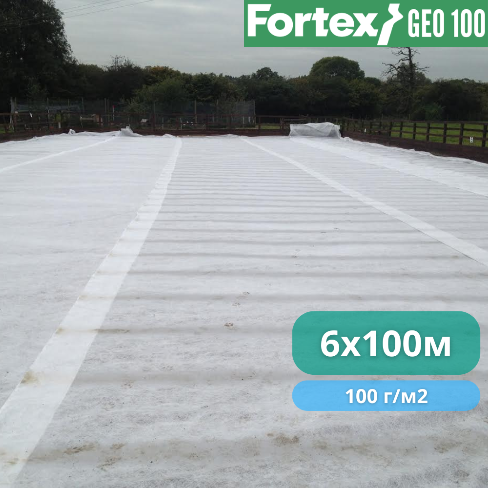 Геотекстиль нетканий Fortex Geo PP 100 г/м2 S8NW 6х100 м 600 м2 (3904302) - фото 7 Геотекстиль нетканий Fortex Geo PP 100 г/м2 S8NW 6х100 м 600 м2 (3904302) - фото 7