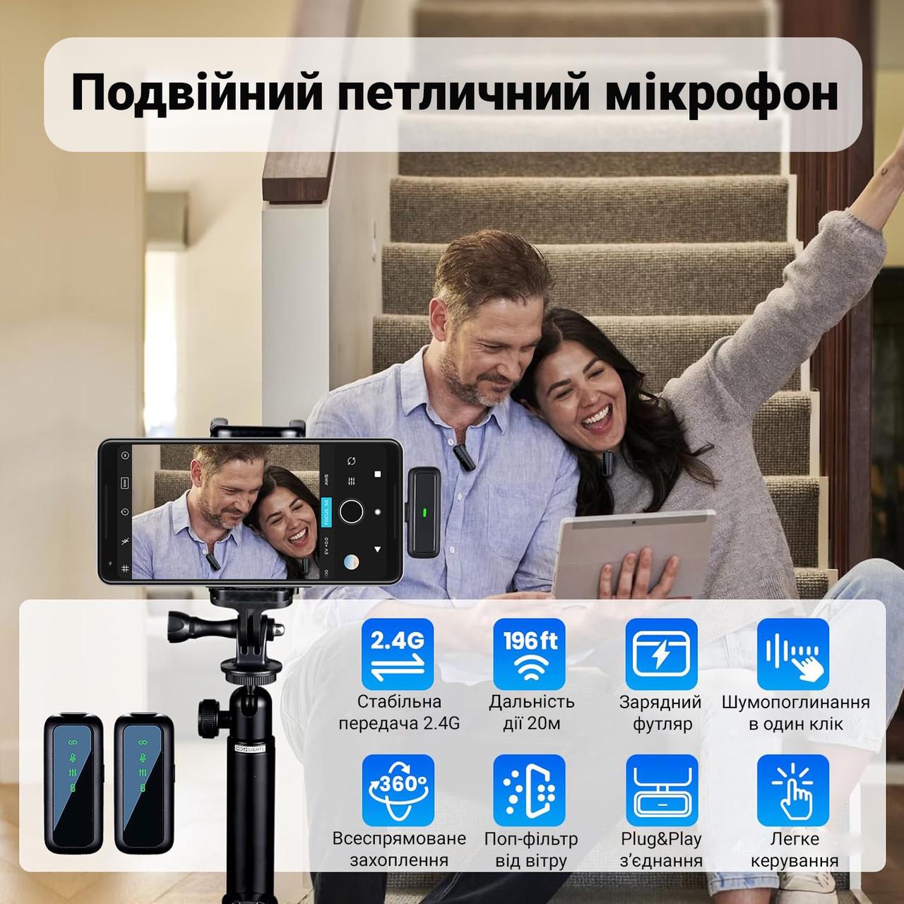 Микрофон двойной петличный с зарядным кейсом Savetek P34-2 Type-C для Android смартфонов/планшетов беспроводной до 20 м - фото 4
