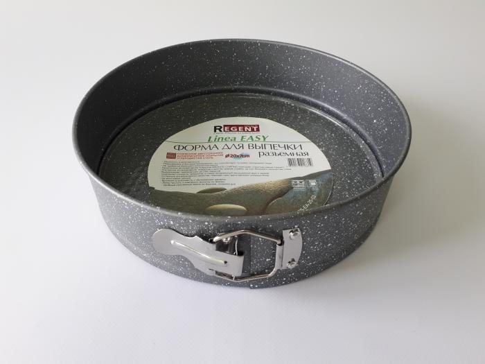 Форма разъёмная для выпечки торта и пирога круглая металлическая со съемным дном D 26 cm H 7 cm 19368