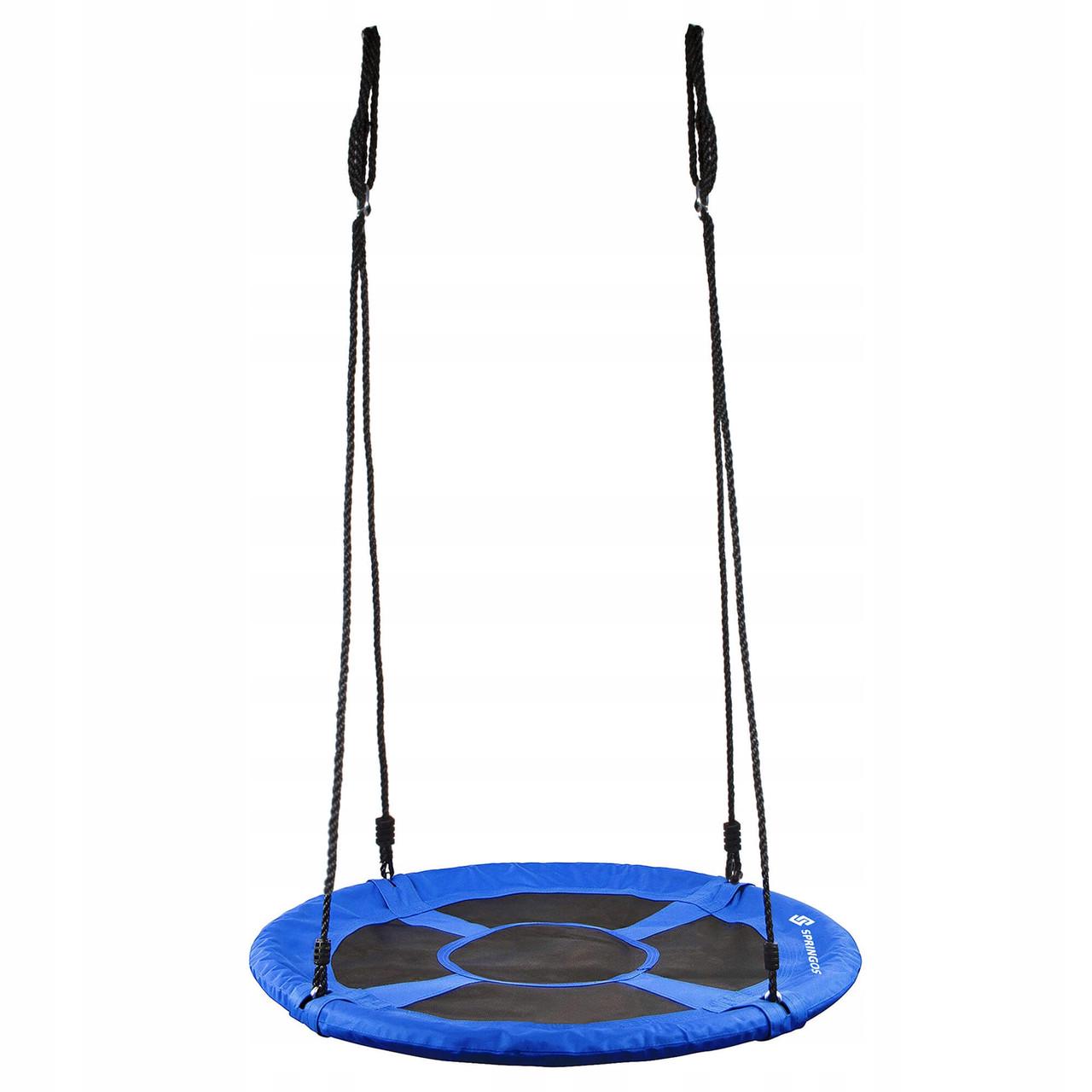 Гойдалка-гніздо кругла Springos NS008 90 см