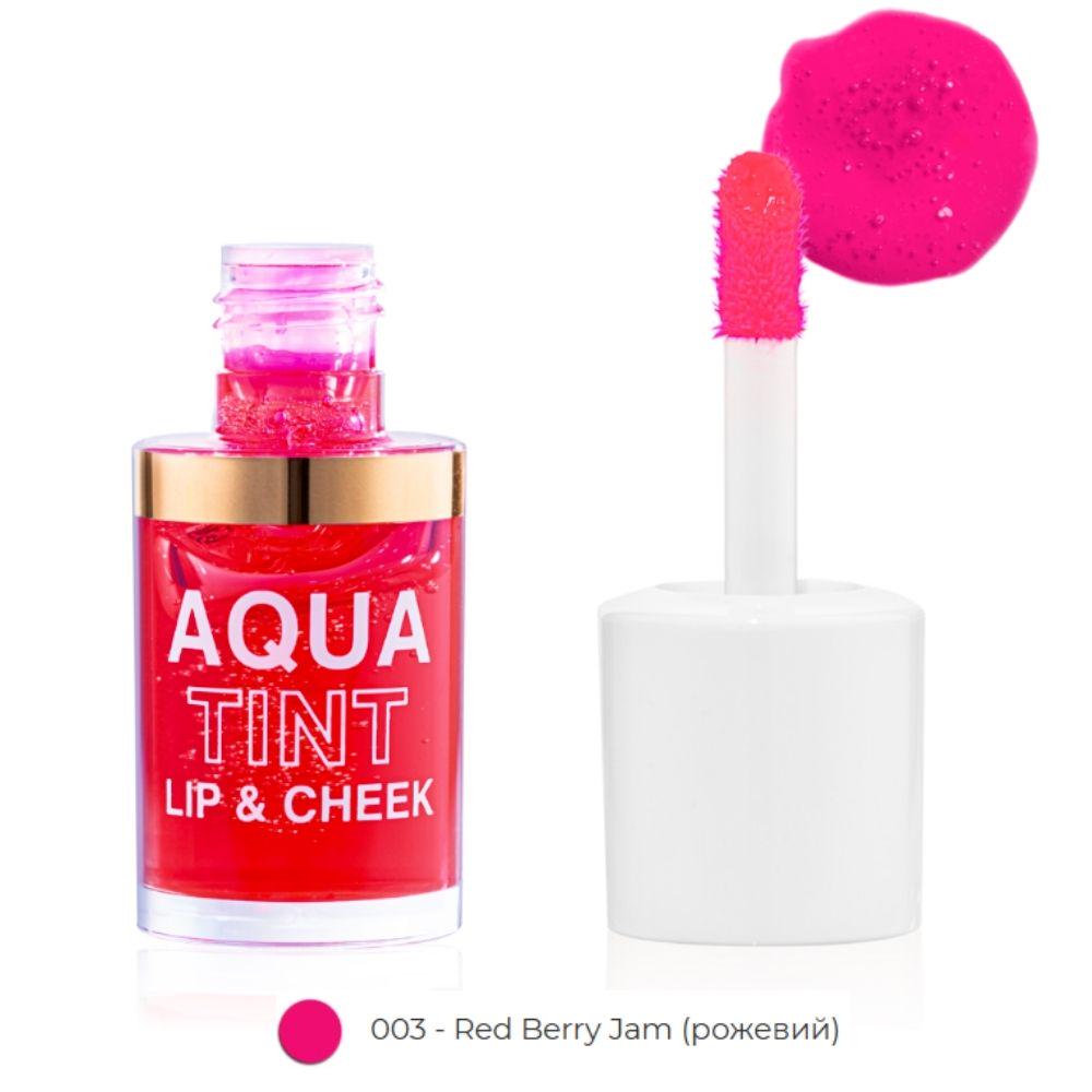 Жидкая помада для губ Topface Aqua Tint Lip&Cheek PT215 03 Red Berry Jam 10 мл Жидкая помада для губ Topface Aqua Tint Lip&Cheek PT215 03 Red Berry Jam 10 мл