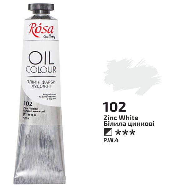 Олійна фарба ROSA Gallery 102 100 мл Білила цинкові (3263102) - фото 1 Олійна фарба ROSA Gallery 102 100 мл Білила цинкові (3263102) - фото 1