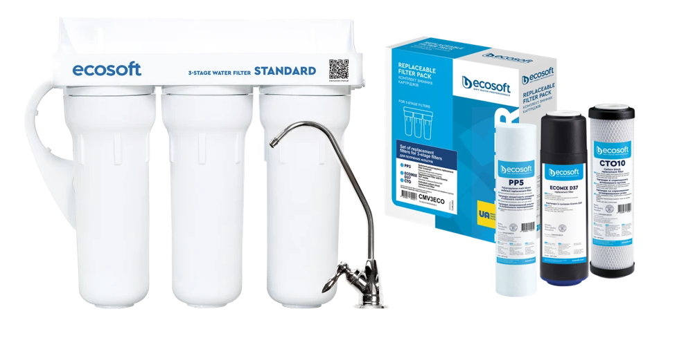 Фільтр для питної води потрійний Ecosoft Standard з додатковим комплектом картриджів (FMV3ECOSTD+CMV3ECO)