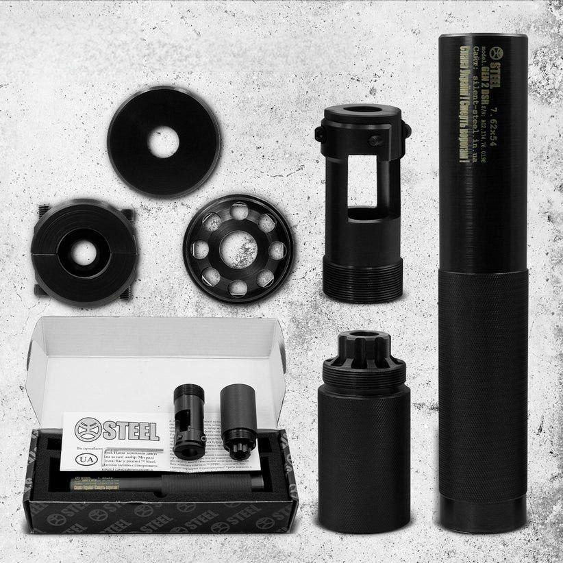 Глушник Steel GEN2 DSR 7.62х54 R для СВД/СГД/Драгунова (29016046) - фото 7 Глушник Steel GEN2 DSR 7.62х54 R для СВД/СГД/Драгунова (29016046) - фото 7