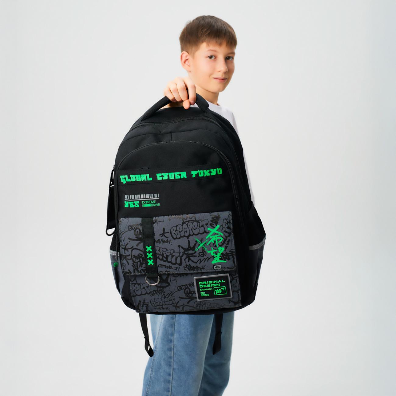 Шкільний рюкзак YES Extreme Brave TS-48 з ортопедичною спинкою (559924/995097) - фото 5 Шкільний рюкзак YES Extreme Brave TS-48 з ортопедичною спинкою (559924/995097) - фото 5