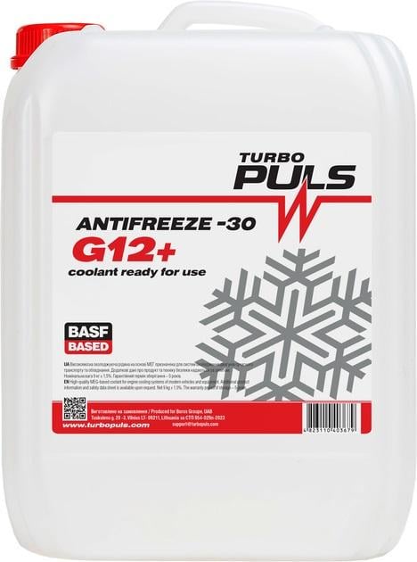 Антифриз Turbo Puls -30°C Super G12+ 4823110403679 10 л Красный (193935)