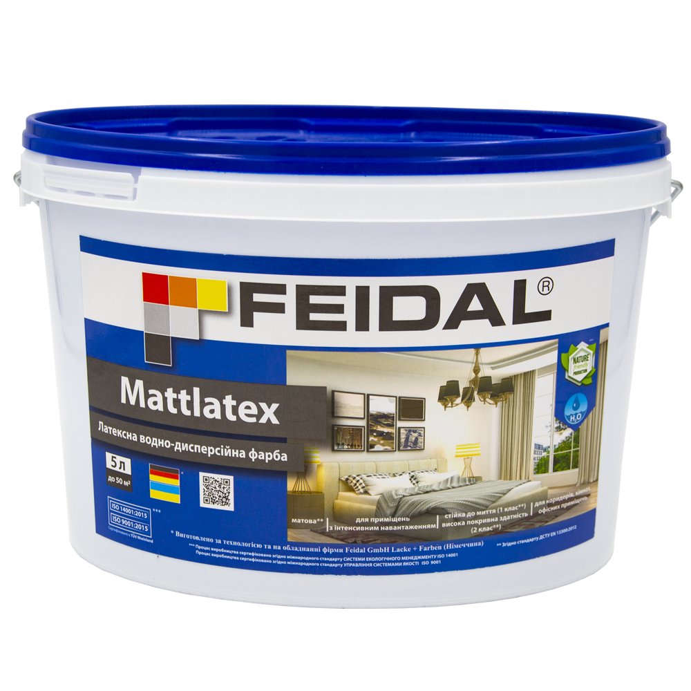 Краска интерьерная Feidal Mattlatex 5 л Белый (27582070)