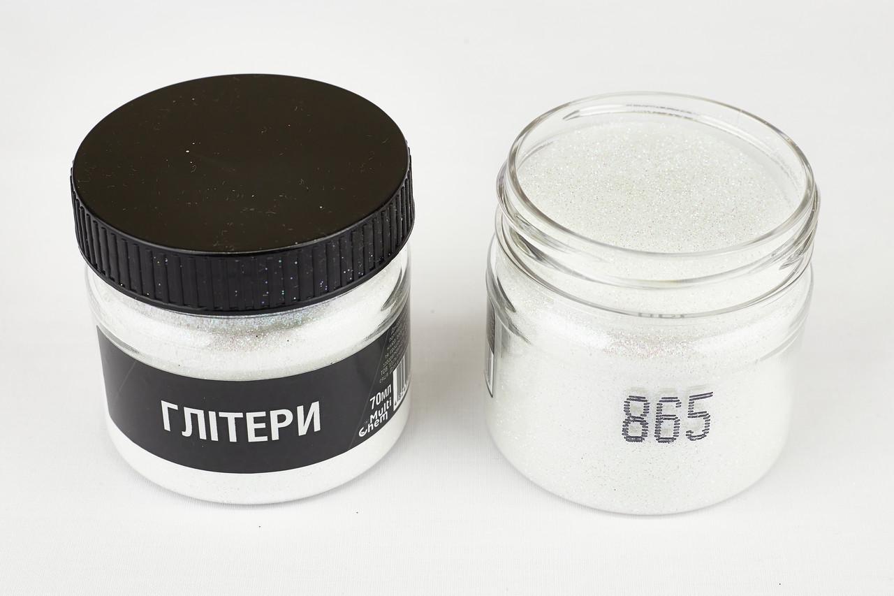 Глітер 865 0,2 мм 1/128 70 мл Райдужний (078652) - фото 2 Глітер 865 0,2 мм 1/128 70 мл Райдужний (078652) - фото 2