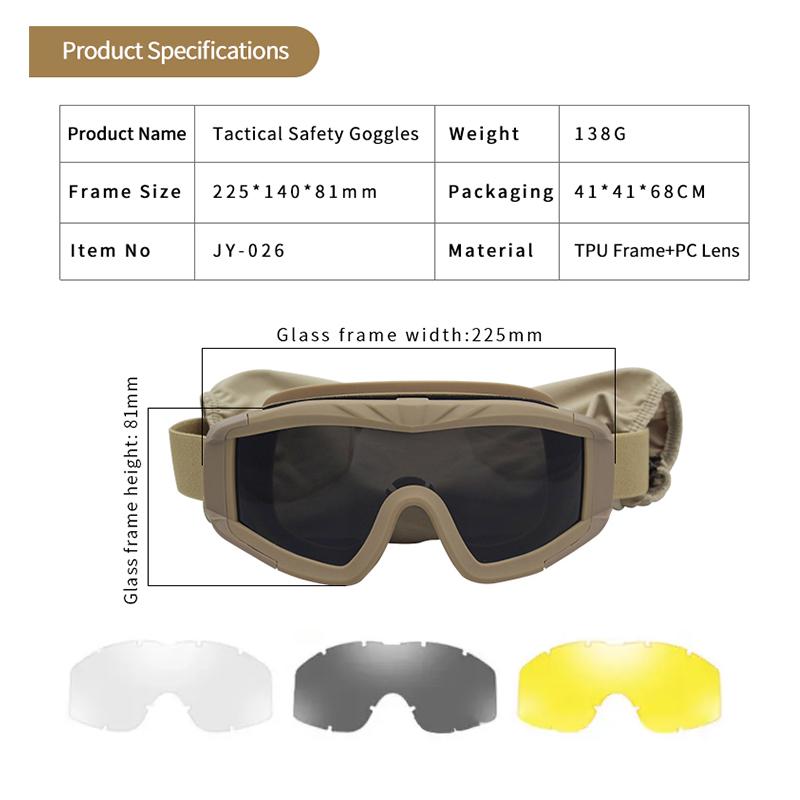 Окуляри балістичні з 3 змінним склом Military Tactical Tan (BalGlasses) - фото 4