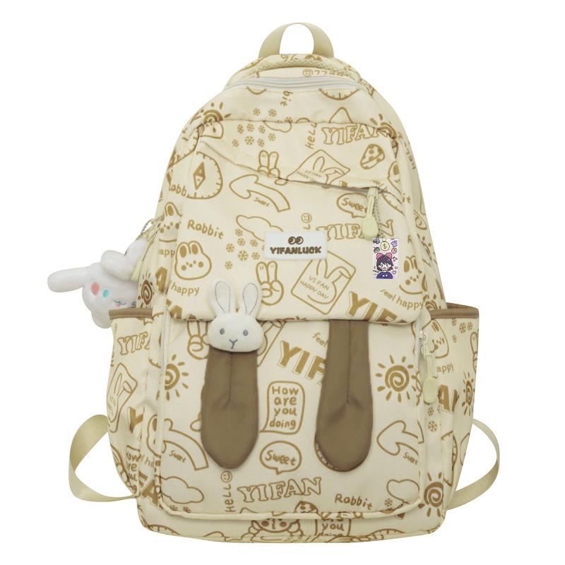 Рюкзак підлітковий 230632 Зайчик 20L Beige