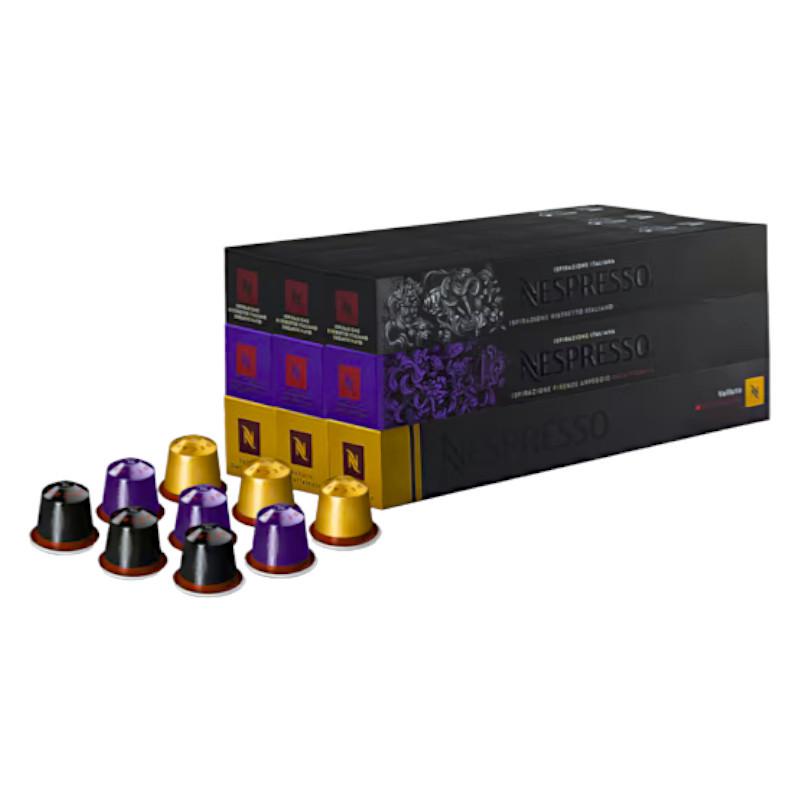 Набор кофе в капсулах Nespresso Decaf Lover Set 90 капсул