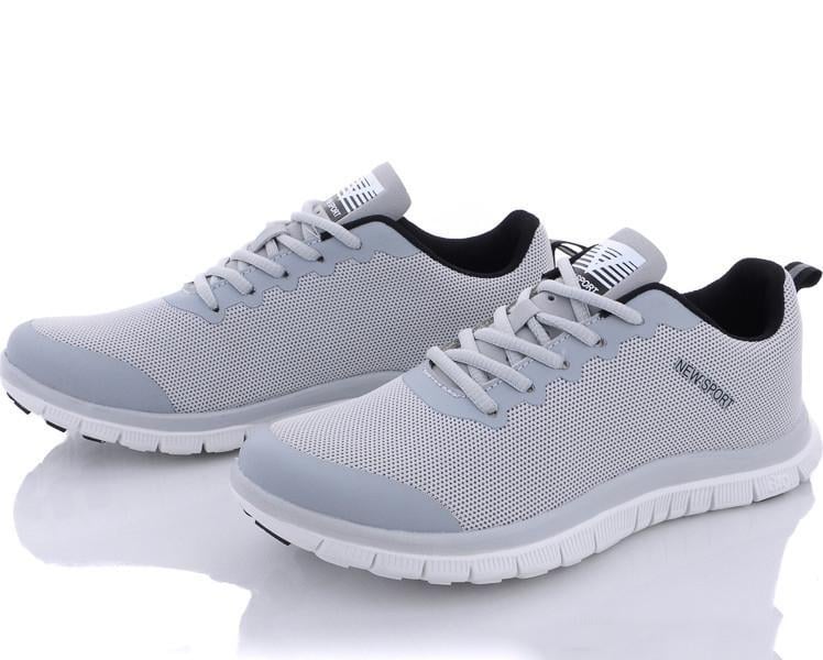 Кроссовки на акульей подошве Navigator A1051-1 р. 41 Серый