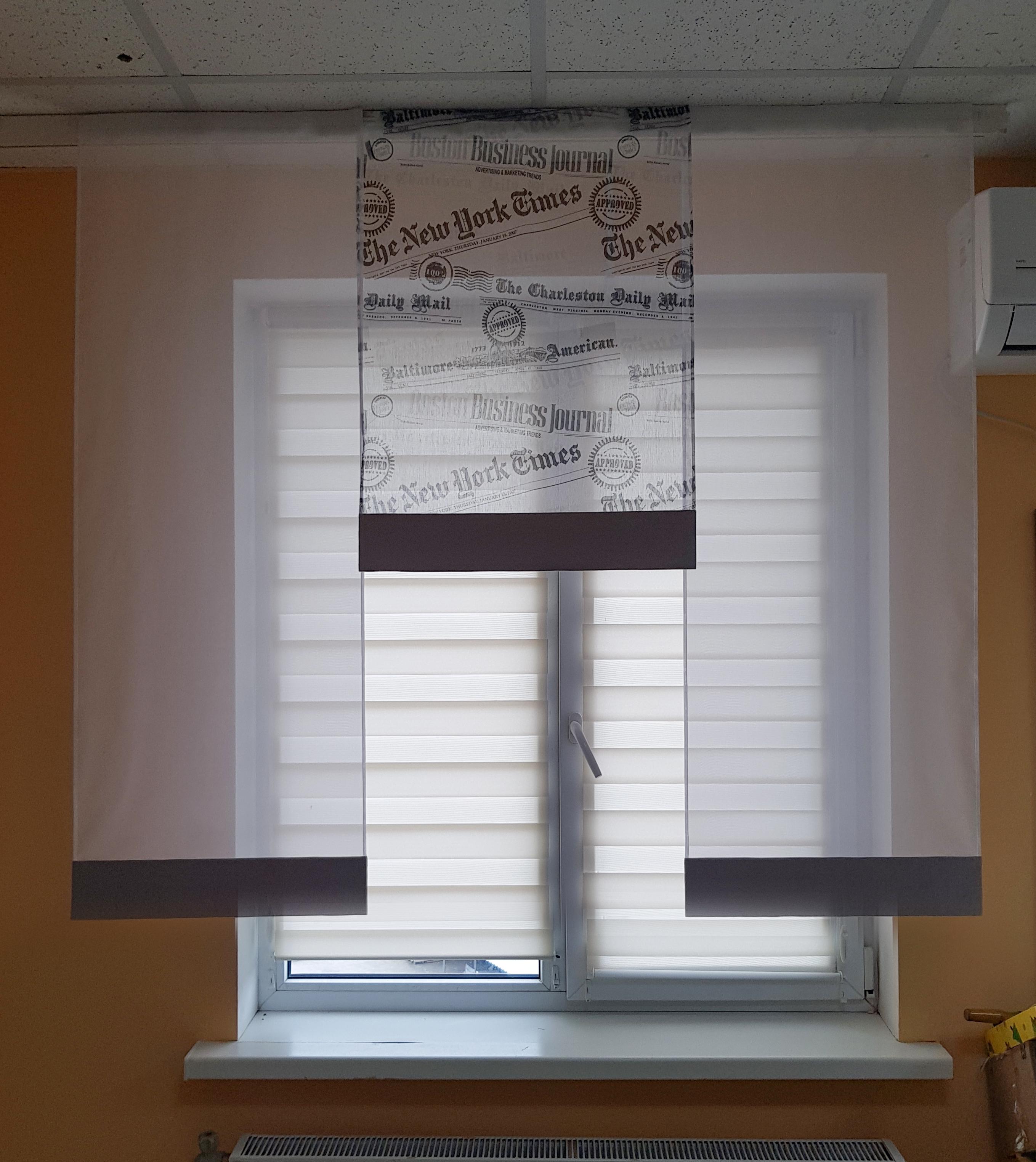 Комплект японських фіранок New York Times Firanka 3 шт. ширина 1,55м Білі з сірим (6_9п)