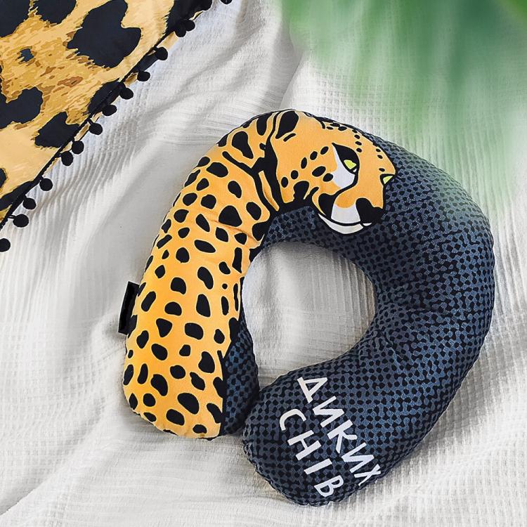 Подушка для путешествий "Диких снів" дорожная Подушка для путешествий "Диких снів" дорожная