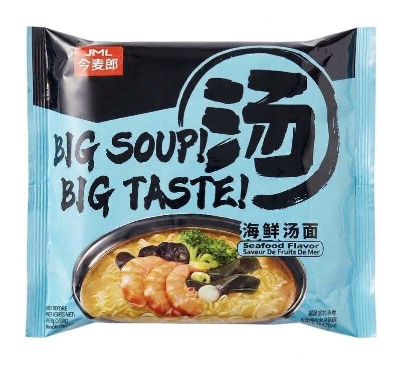 Локшина швидкого приготування JML Big Soup зі смаком морепродуктів 125 г (34032373)