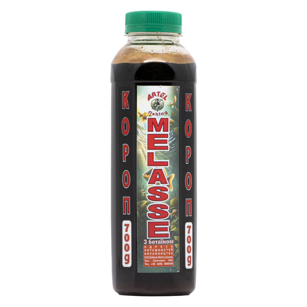 Меласса Fishing Artel 700 г Карп (1646887759)
