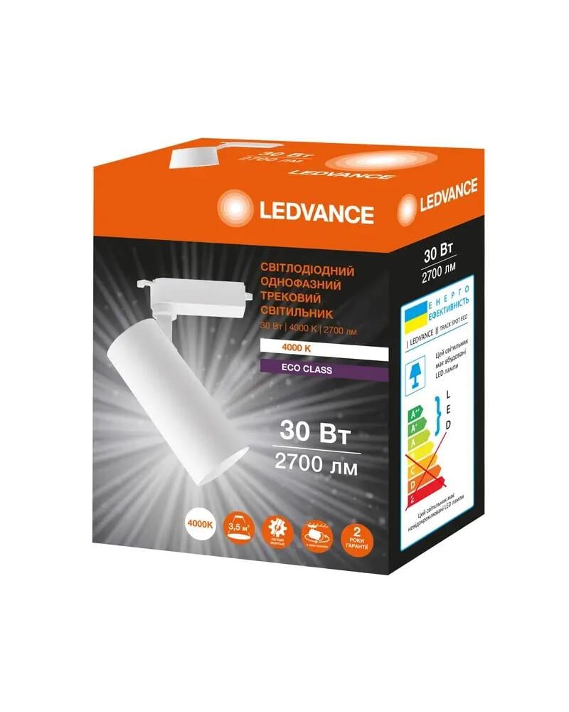 Трековий світильник Ledvance 4099854269585 Eco Track Spot LED 1x30W 4000K 2700Lm IP20 Білий (27479790) - фото 4 Трековий світильник Ledvance 4099854269585 Eco Track Spot LED 1x30W 4000K 2700Lm IP20 Білий (27479790) - фото 4