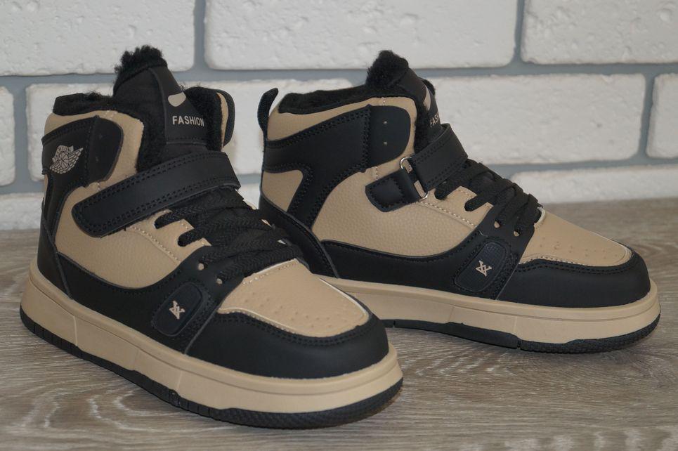 Черевики зимові дитячі підліткові Paliament р. 34 21,5 см Коричневий/Чорний (31560-34) - фото 4 Черевики зимові дитячі підліткові Paliament р. 34 21,5 см Коричневий/Чорний (31560-34) - фото 4