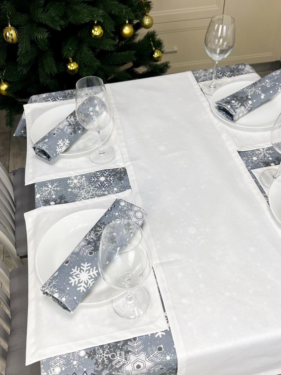 Комплект новогодний однотонный водоотталкивающий Белый Ранер 170x40 см/32 салфетки 30x40 см (801-717) Комплект новогодний однотонный водоотталкивающий Белый Ранер 170x40 см/32 салфетки 30x40 см (801-717)