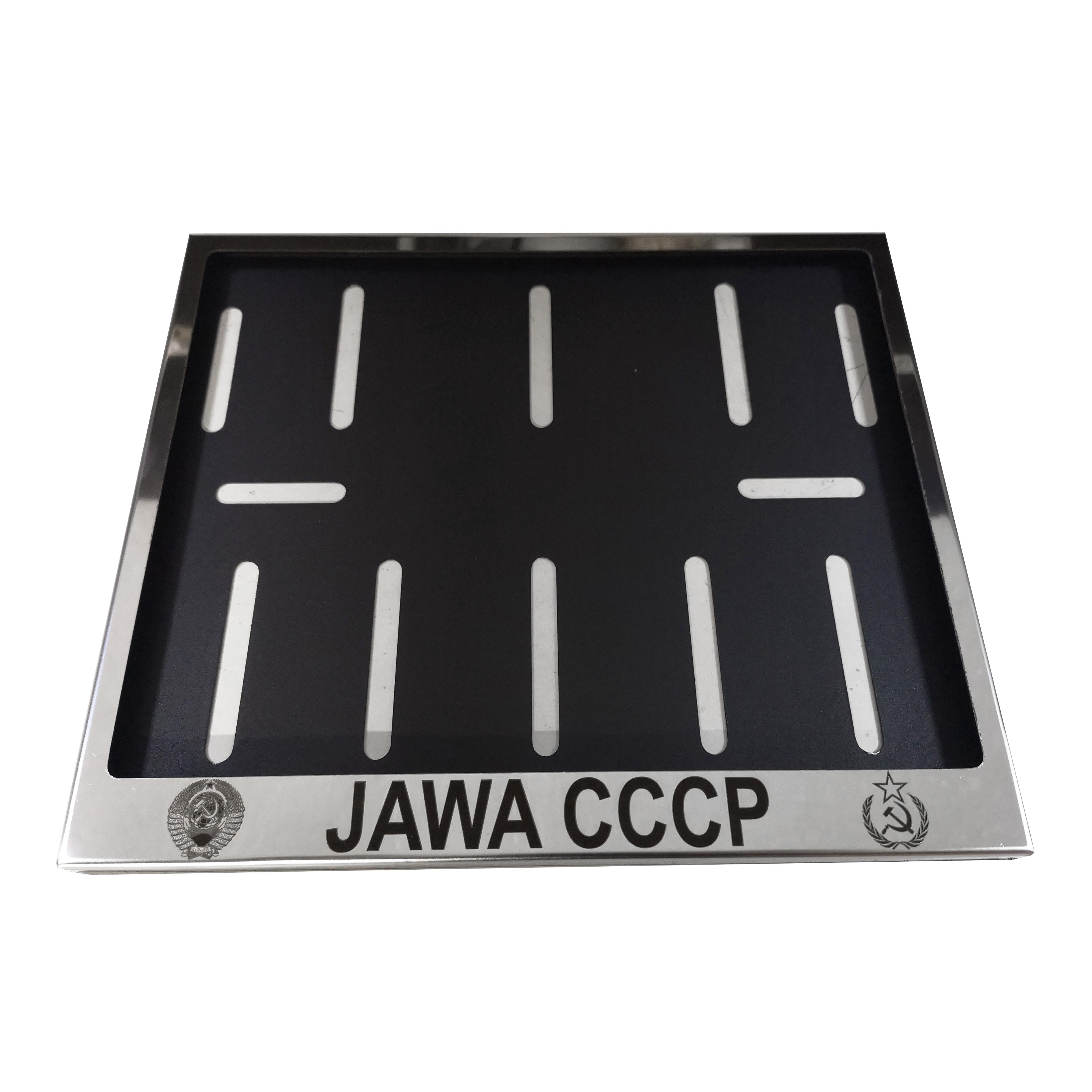 Рамка для мотоциклетного номера Jawa CCCP 174х220 мм Хром (VH-S1722JWCPSGL)
