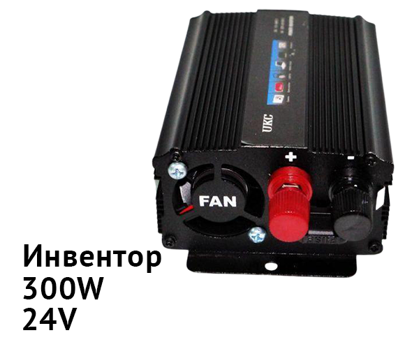 Инвертор автомобильный XPRO STRUM12 AR 300W 24V-220V - фото 2